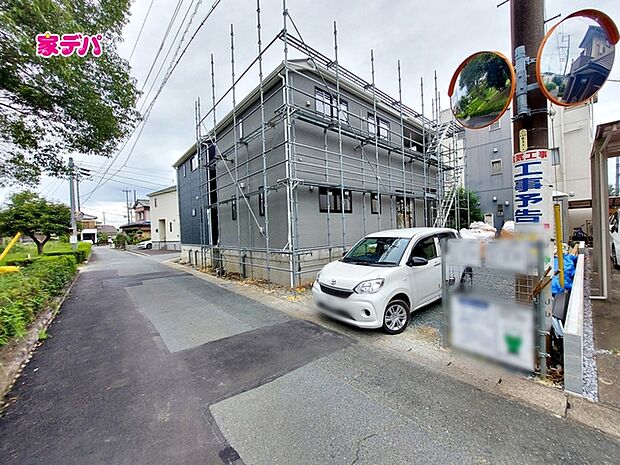 【新築分譲全2棟】ご成約キャンペーン実施中。詳細はスタッフまでお問合せ下さい!間取りや設備等の詳細など、お気軽にお問合せ・ご相談ください。お客様の住まい探しを丁寧にお手伝いいたします。