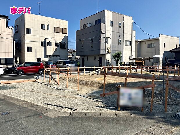 【新築分譲全2棟】ご成約キャンペーン実施中。詳細はスタッフまでお問合せ下さい!間取りや設備等の詳細など、お気軽にお問合せ・ご相談ください。お客様の住まい探しを丁寧にお手伝いいたします。