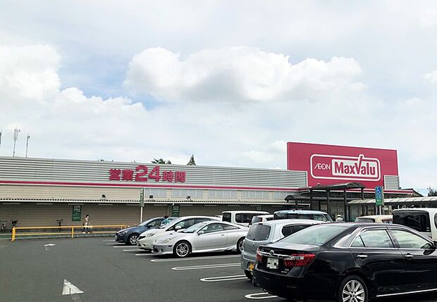 マックスバリュ浜北店(710m)