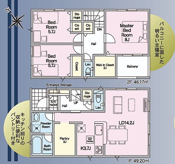 間取り：322000649309