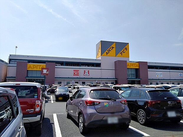 アピタ 浜北店(590m)