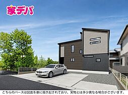 静岡県磐田市上南田105番1(地番)