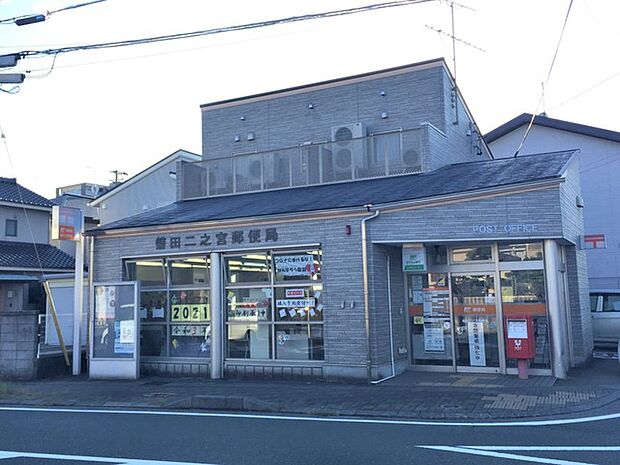 磐田二ノ宮郵便局(1930m)