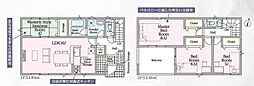 静岡県磐田市白羽字堤内413番5