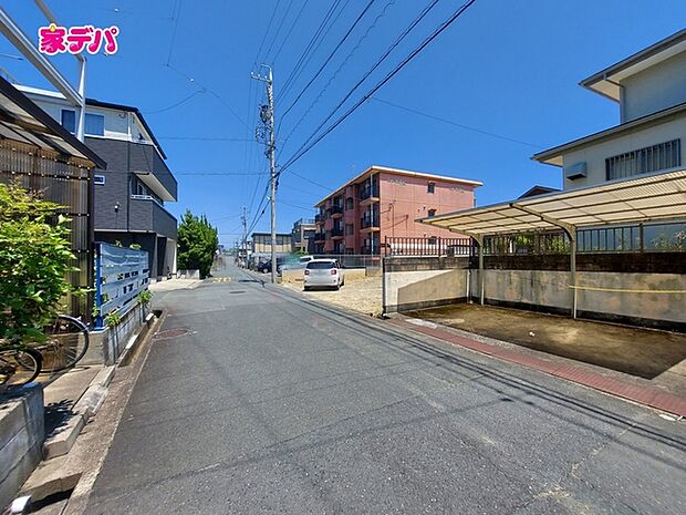 前面道路:北西側約5.4m幅