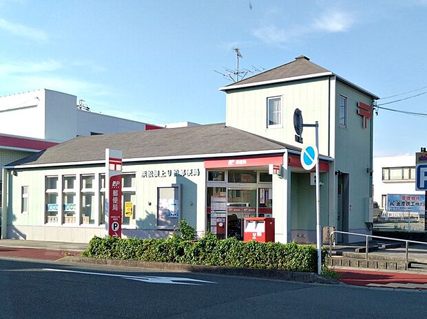 浜松根上り松郵便局(330m)