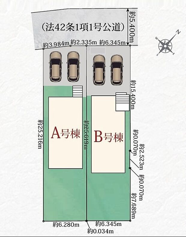 A号棟