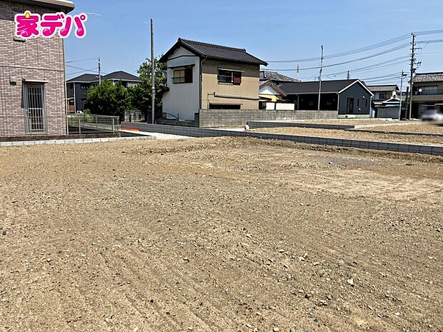 地域に密着した不動産会社として、お客様のニーズに合わせた住まい探しを、経験豊富なスタッフが丁寧にサポートします。住まいに関することはお気軽にご相談ください!資料のご請求も迅速に対応させていただきます。