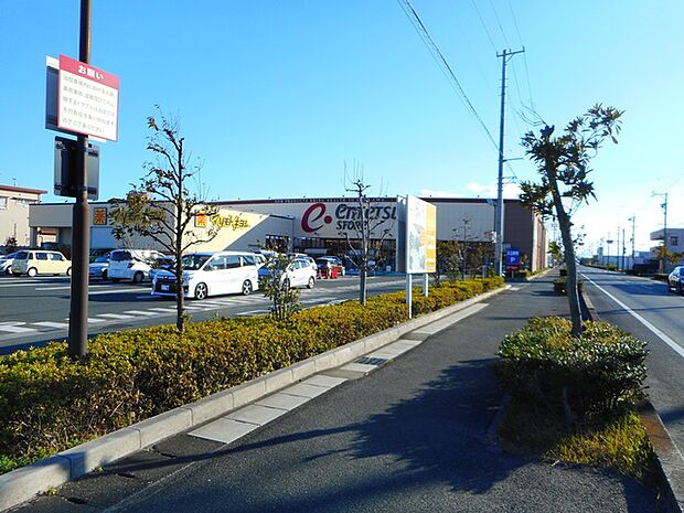 遠鉄ストア　立野店（1770m）