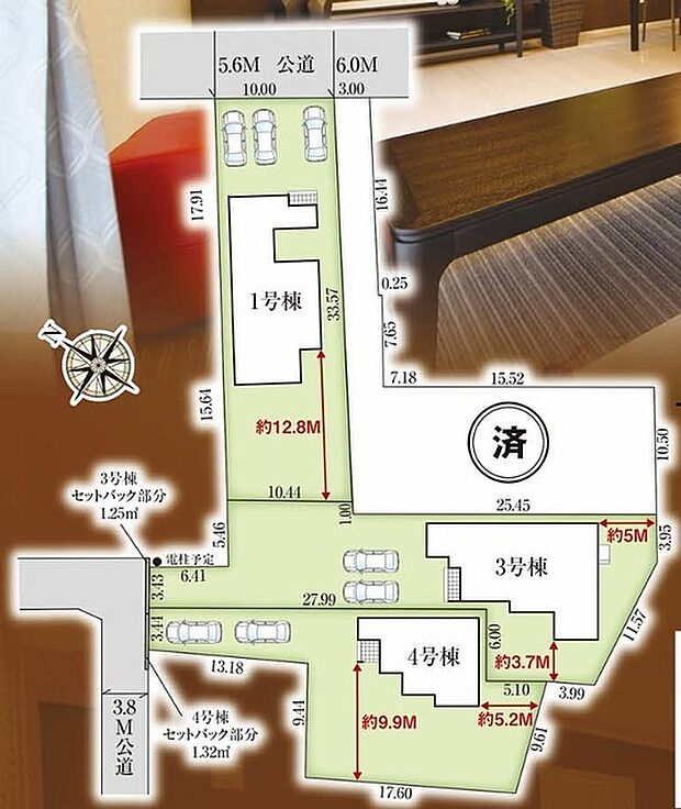 【1号棟】
