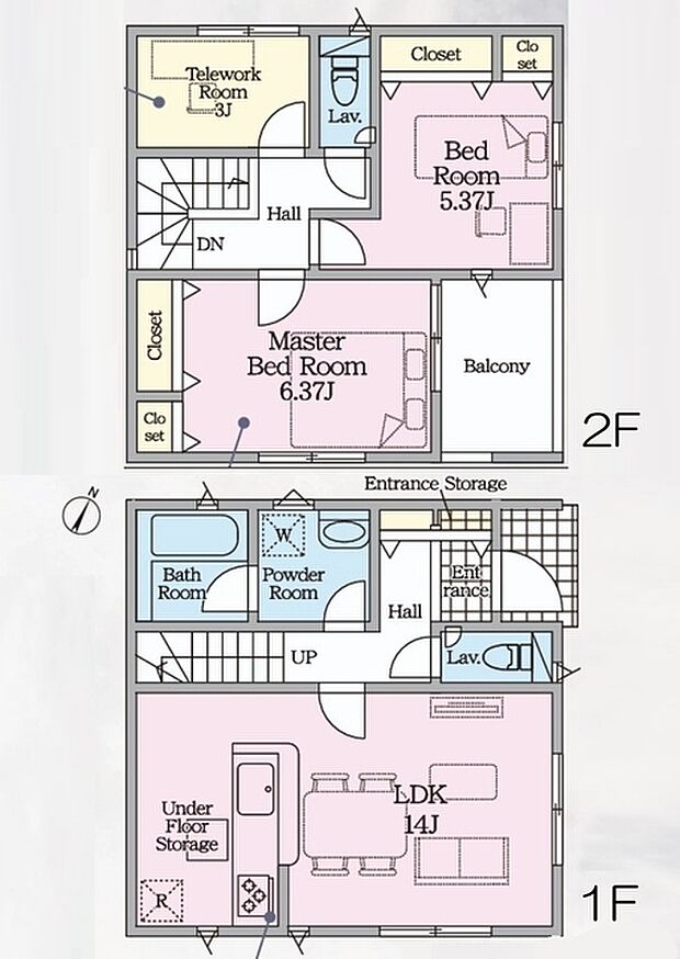 2SLDK(3LDK) ※図面と現況に相違ある場合には現況優先とします。