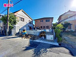 静岡県磐田市見付5807番8