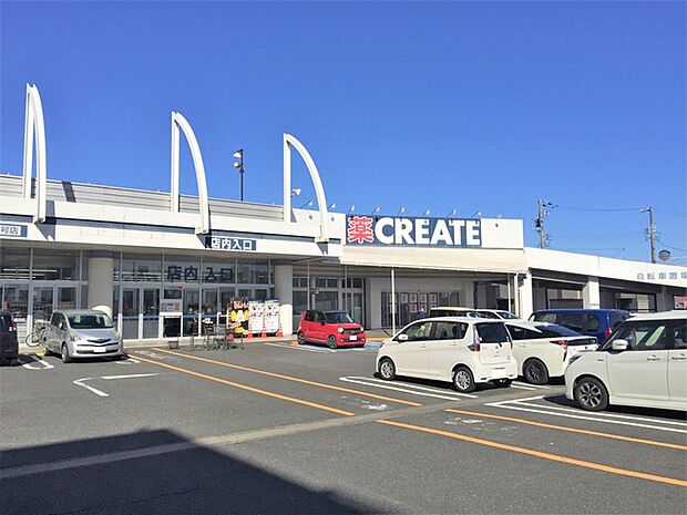 クリエイトSD今之浦店（620m）
