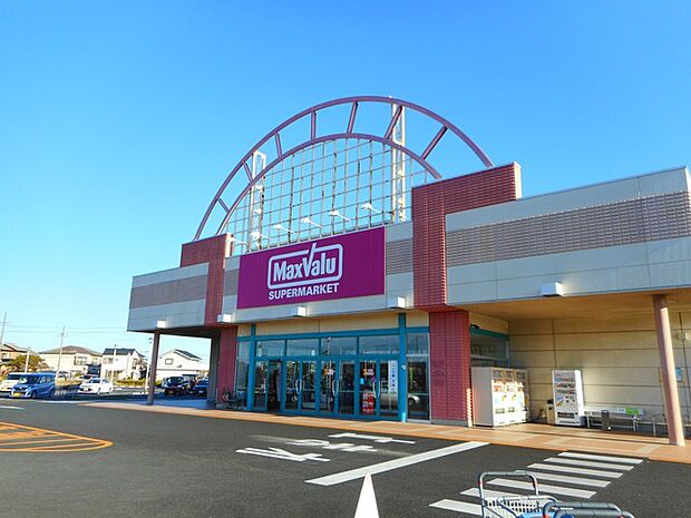 マックスバリュ　立野店（2540m）