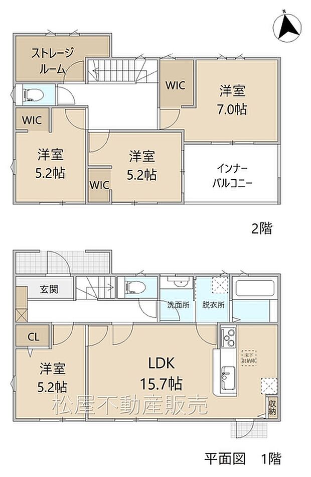 4SLDK※図面と現況に相違ある場合には現況優先とします。 