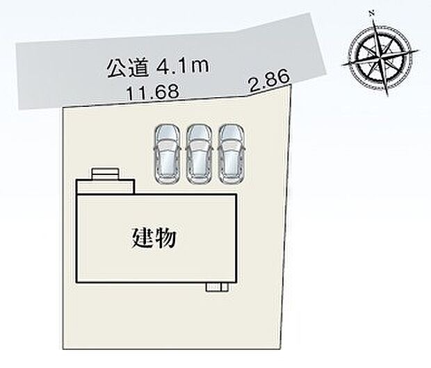 【限定1邸】