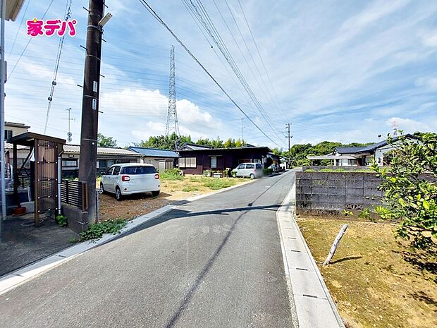 前面道路：北側約4.1ｍ幅