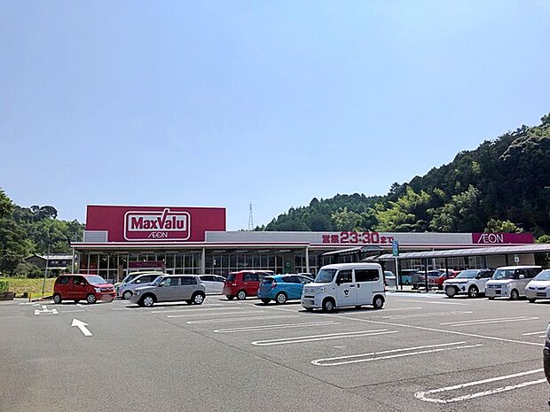 マックスバリュ 細江店(1600m)