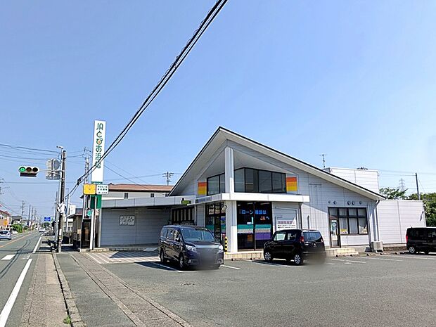 JAとぴあ浜松 高台支店(1020m)