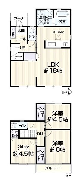 間取り：322000622426