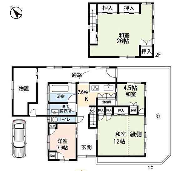 間取り：322000623248