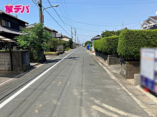 前面道路:南側約6m幅