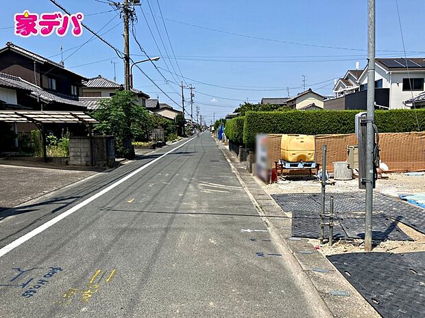 前面道路:南側約6m幅