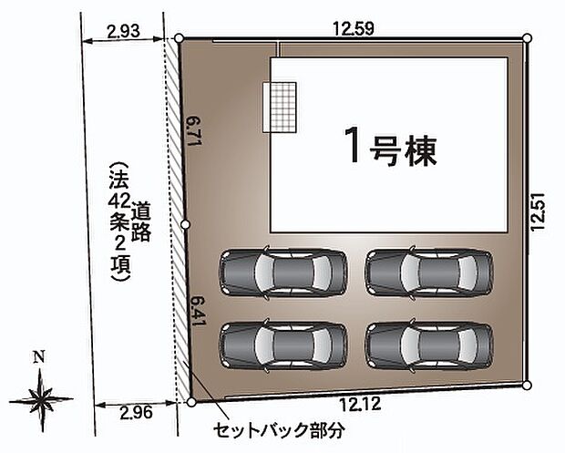 【限定1邸】