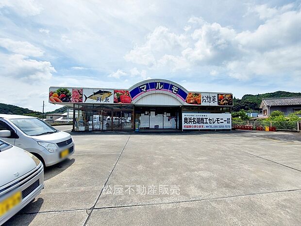 マルモスーパー(1380m)