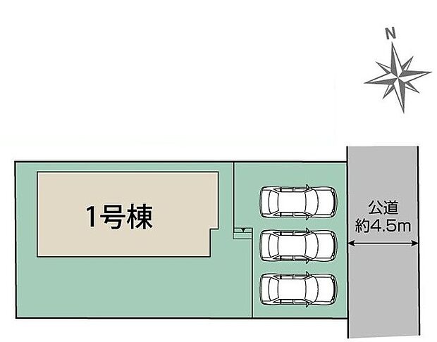 限定1棟