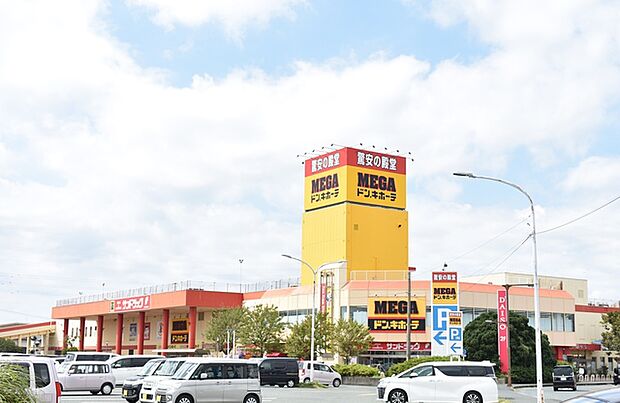 MEGAドン・キホーテ 浜松可美店(400m)