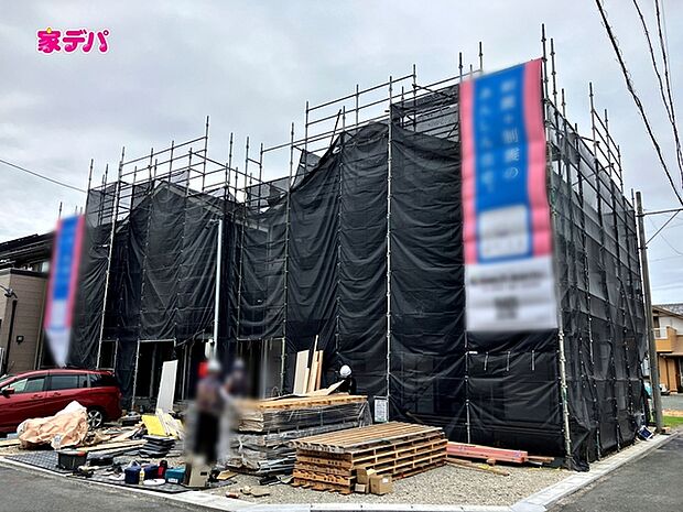 【新築分譲全2棟】ご成約キャンペーン実施中。詳細はスタッフまでお問合せ下さい！間取りや設備等の詳細など、お気軽にお問合せ・ご相談ください。お客様の住まい探しを丁寧にお手伝いいたします。 