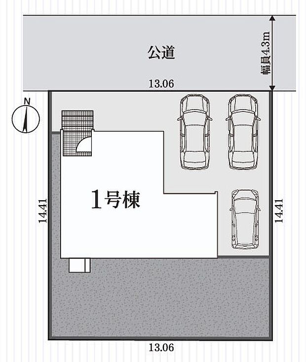 【限定1邸】