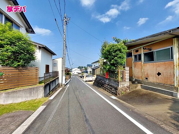 前面道路:北側約4.3m幅