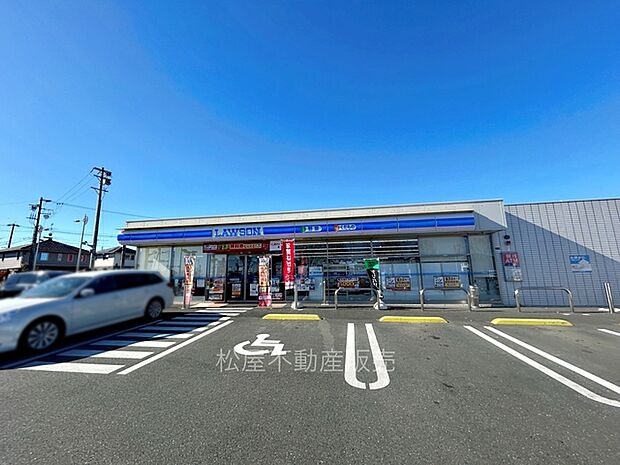 ローソン 浜北染地台(750m)