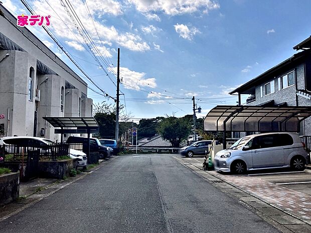 前面道路：南側約5.9ｍ幅