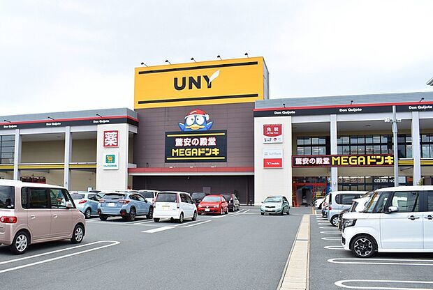 ドン・キホーテ UNY浜松泉町店(900m)
