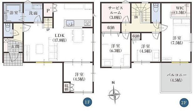 4SLDK ※図面と現況に相違ある場合には現況優先とします。