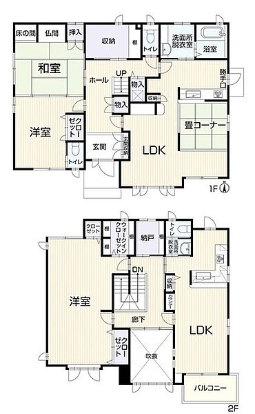 間取り：322000624523