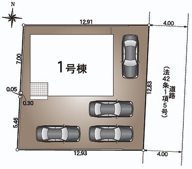 【限定1邸】