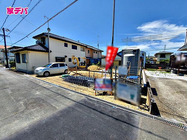【新築分譲全1棟】ご成約キャンペーン実施中。詳細はスタッフまでお問合せ下さい！間取りや設備等の詳細など、お気軽にお問合せ・ご相談ください。お客様の住まい探しを丁寧にお手伝いいたします。 