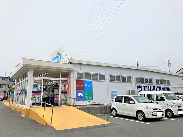 ウエルシア薬局　磐田富丘店（700m）
