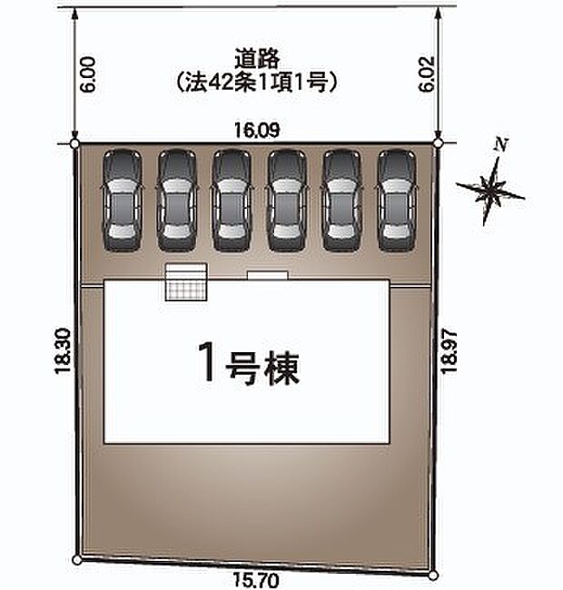 【限定1邸】