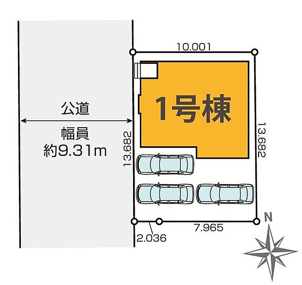 限定1棟