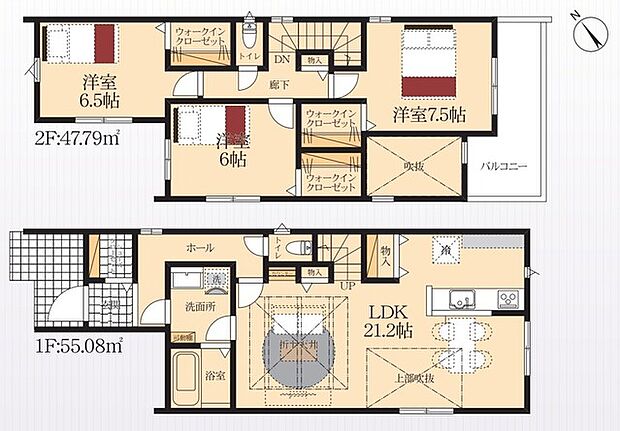 3LDK※図面と現況に相違ある場合には現況優先とします。