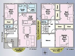 クレイドルガーデン浜名区宮口第2 3号棟