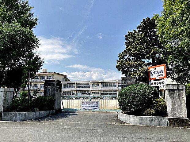 麁玉小学校（2110m）