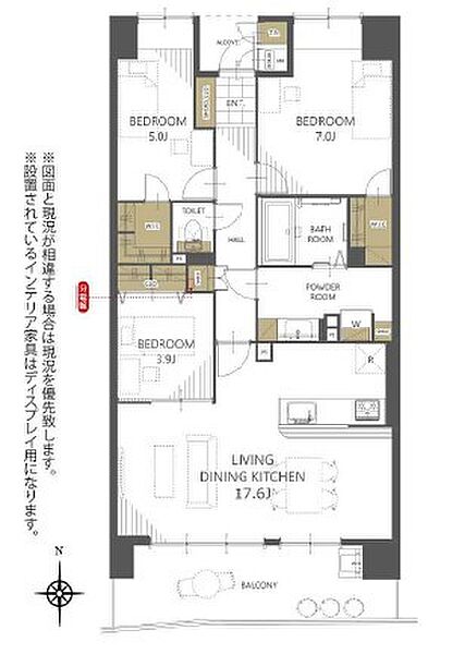 3LDK ※図面と現況に相違ある場合には現況優先とします。