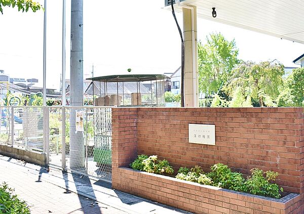 蒲幼稚園（420m）