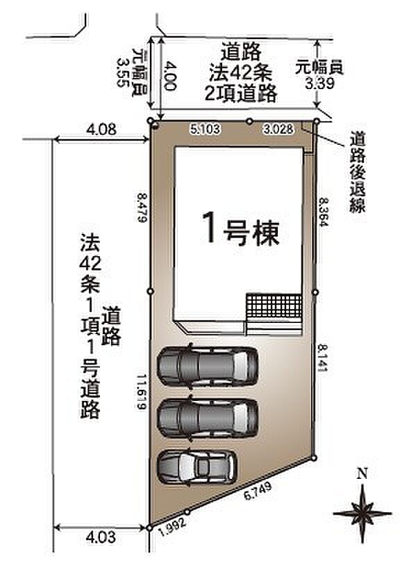 【限定1棟】